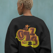 Wear0110